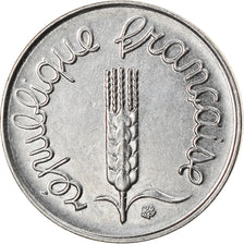 Moneta, Francja, Épi, Centime, 1962, Paris, AU(55-58), Stal nierdzewna, KM:928