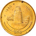 Moneda, ISLAS MALDIVAS, 25 Laari, 1996, EBC, Níquel - latón, KM:71