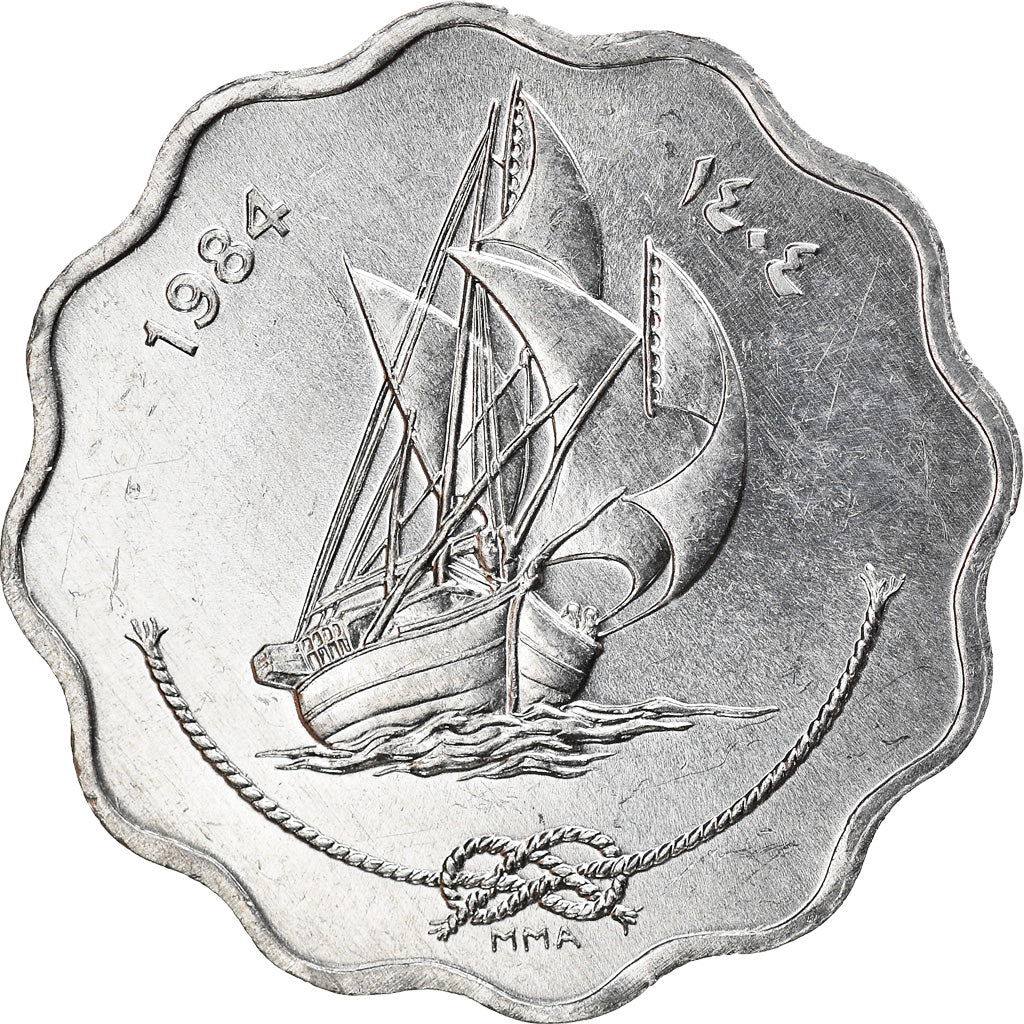 Coin, MALDIVE ISLANDS, 10 Laari, 1984, MS(60-62), Aluminum, KM:70