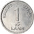 Coin, MALDIVE ISLANDS, Laari, 1984, MS(63), Aluminum, KM:68