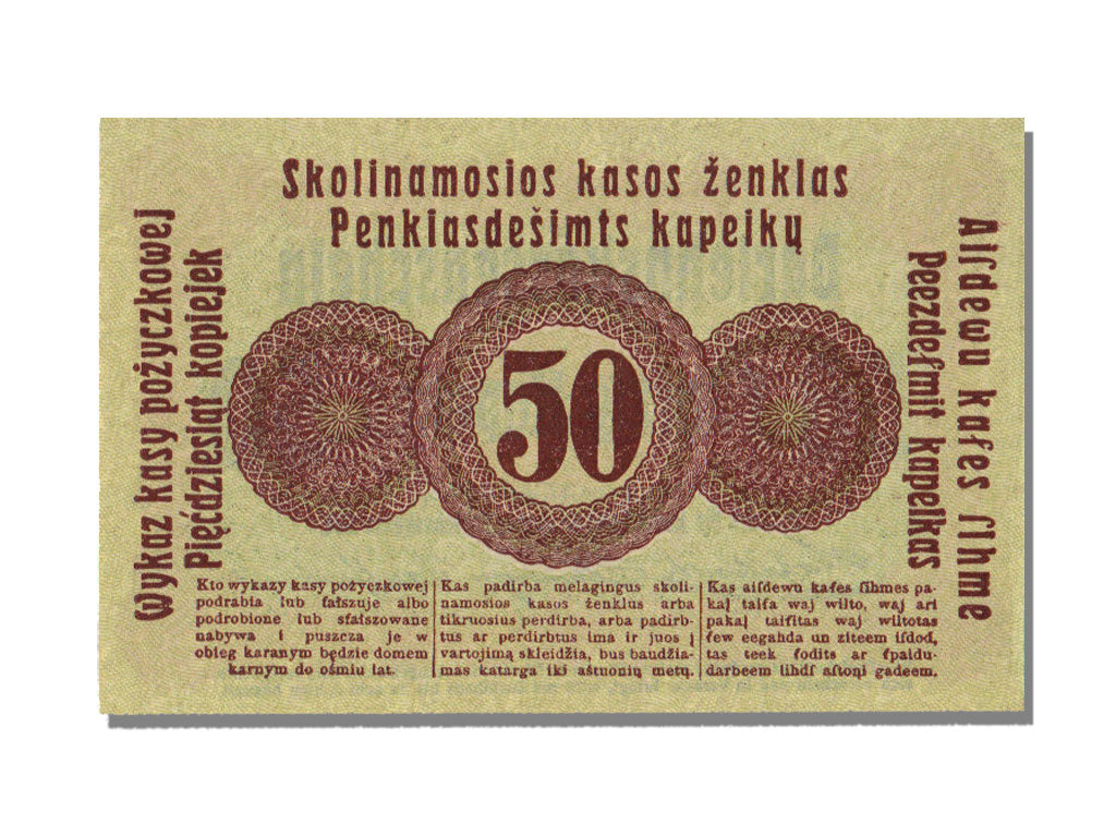 Germany, 50 Kopeks, 1916, 1916-04-17, UNC(65-70)