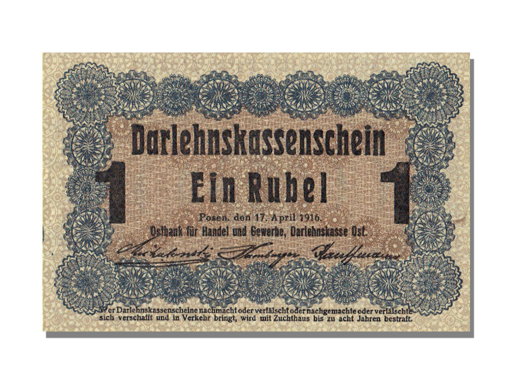 Germany, 1 Rouble, 1916, 1916-04-17, UNC(65-70)