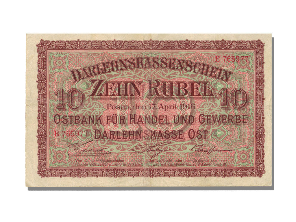 Banknote, Germany, 10 Rubel, 1916, 1916-04-17, AU(55-58)
