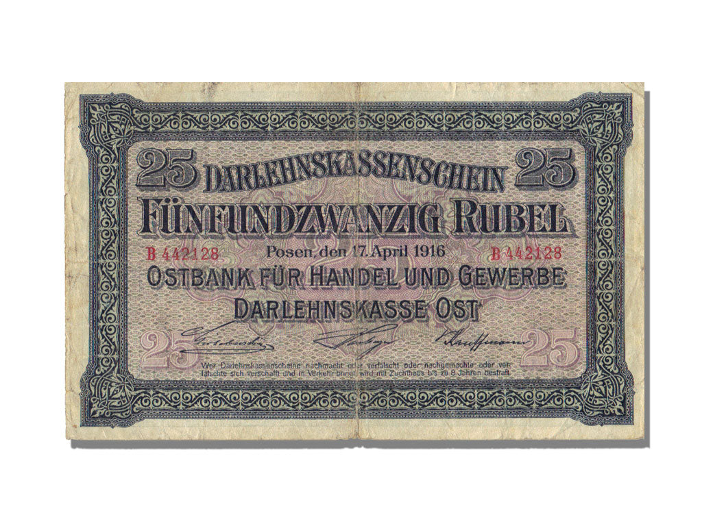 Germany, 25 Rubel, 1916, KM #R125, 1916-04-17, VF(30-35), B 442128