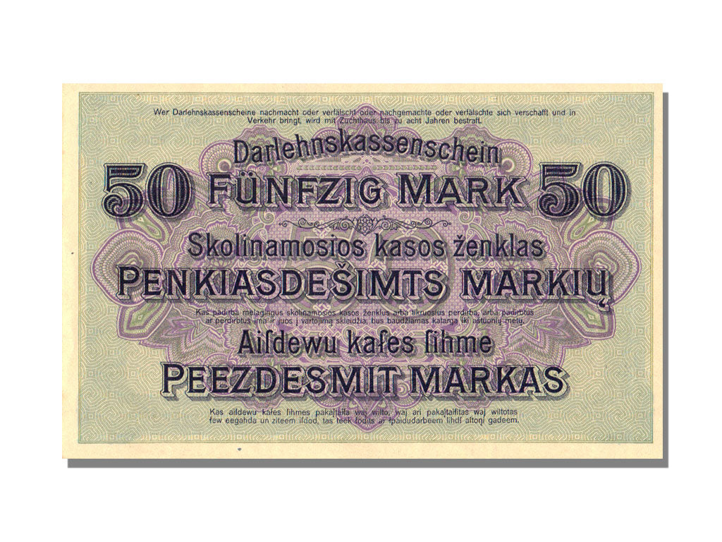 Germany, 50 Mark, 1918, KM #R132, 1918-04-04, UNC(65-70), G 314887