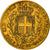 Moneta, DEPARTAMENTY WŁOSKIE, SARDINIA, Carlo Alberto, 20 Lire, 1849, Genoa