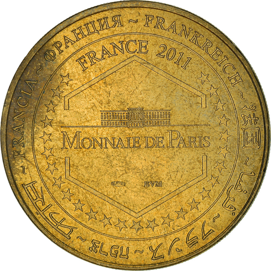Francia, Token, Jetón turístico, 10/ Troyes-en-Champagne, Arts & Culture