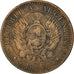 Coin, Argentina, 2 Centavos, 1890, EF(40-45), Bronze, KM:33