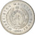 Coin, Uzbekistan, 100 Som, 2004, MS(63), Nickel plated steel, KM:17