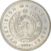 Coin, Uzbekistan, 100 Som, 2004, MS(63), Nickel plated steel, KM:17