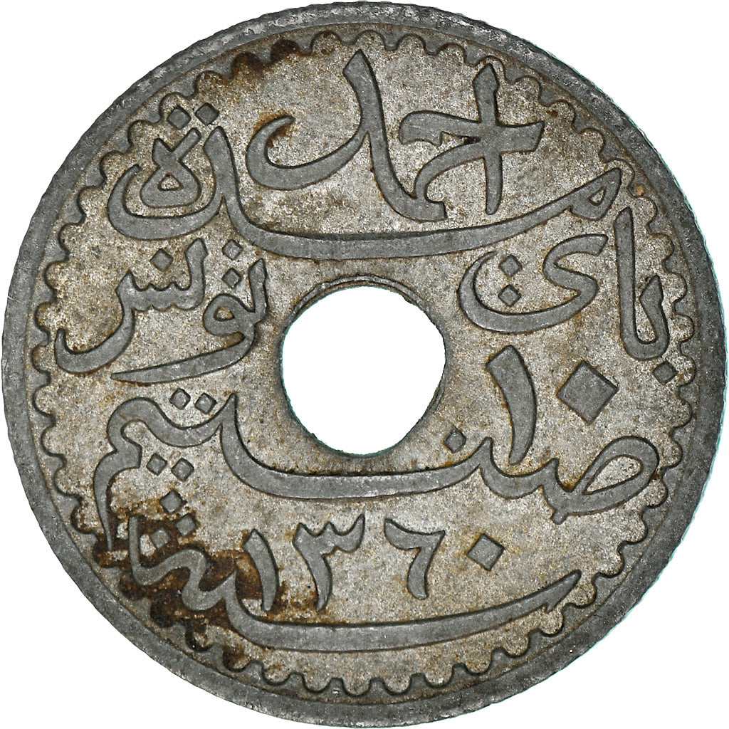 Monnaie, Tunisie, Ahmad Pasha Bey, 10 Centimes, 1941, Paris, TTB, Zinc, KM:267