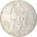 Coin, France, Liberté guidant le peuple, 100 Francs, 1993, Musée du Louvre
