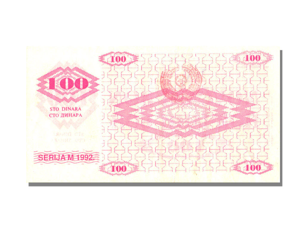 Bosnia - Herzegovina, 100 Dinars, 1992, UNC(65-70)