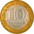 Munten, Rusland, 10 Roubles, 2006, St. Petersburg, UNC-, Bi-Metallic, KM:939