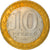 Munten, Rusland, 10 Roubles, 2006, Moscow, UNC, Bi-Metallic, KM:942