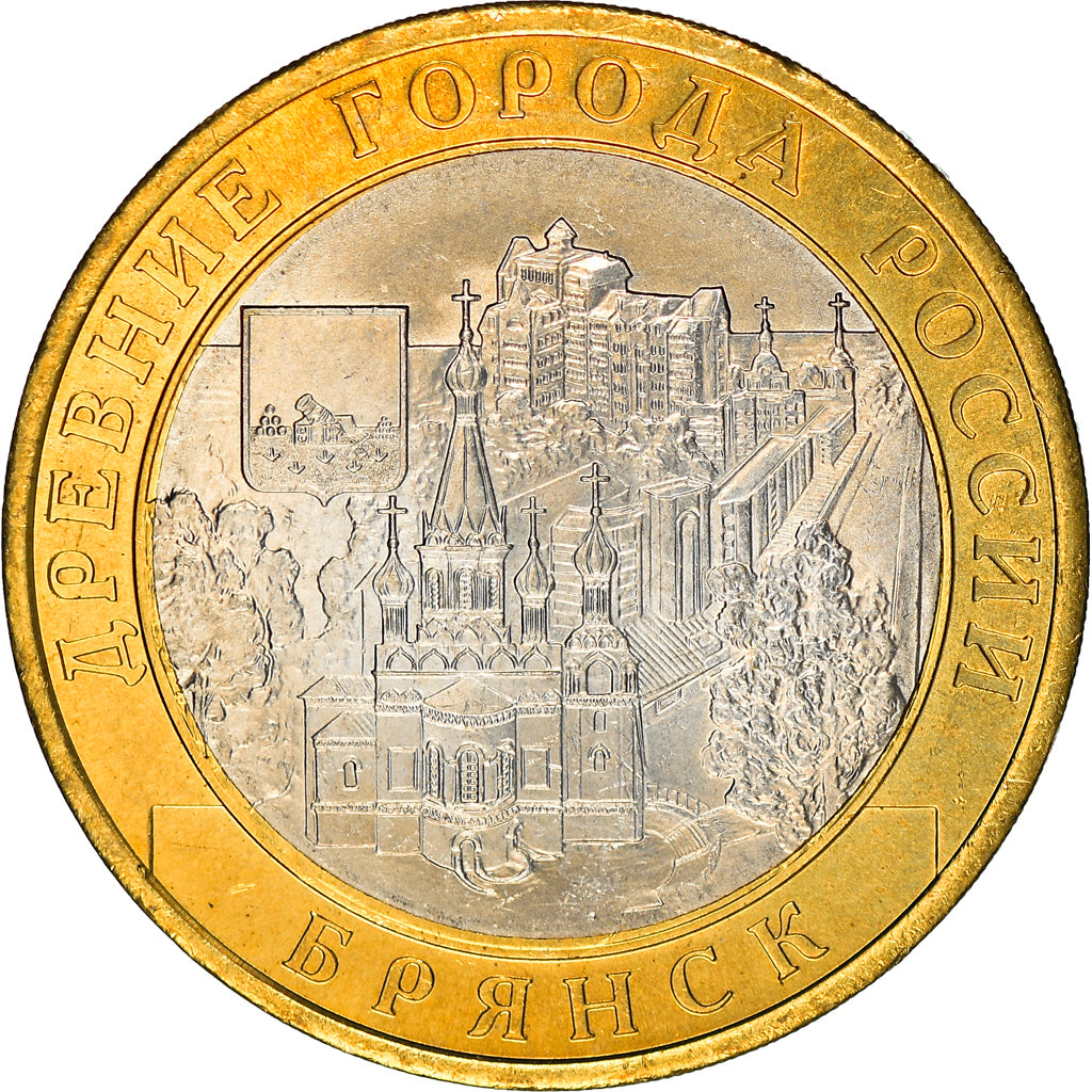 Coin, Russia, 10 Roubles, 2010, MS(64), Bi-Metallic, KM:1275