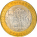 Coin, Russia, 10 Roubles, 2010, MS(64), Bi-Metallic, KM:1275