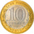 Munten, Rusland, 10 Roubles, 2010, UNC, Bi-Metallic, KM:1275