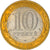 Münze, Russland, 10 Roubles, 2006, St. Petersburg, UNZ, Bi-Metallic, KM:938