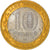 Munten, Rusland, 10 Roubles, 2005, St. Petersburg, UNC-, Bi-Metallic, KM:891