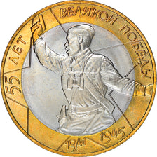 Monnaie, Russie, 10 Roubles, 2000, St. Petersburg, SPL, Bi-Metallic, KM:670