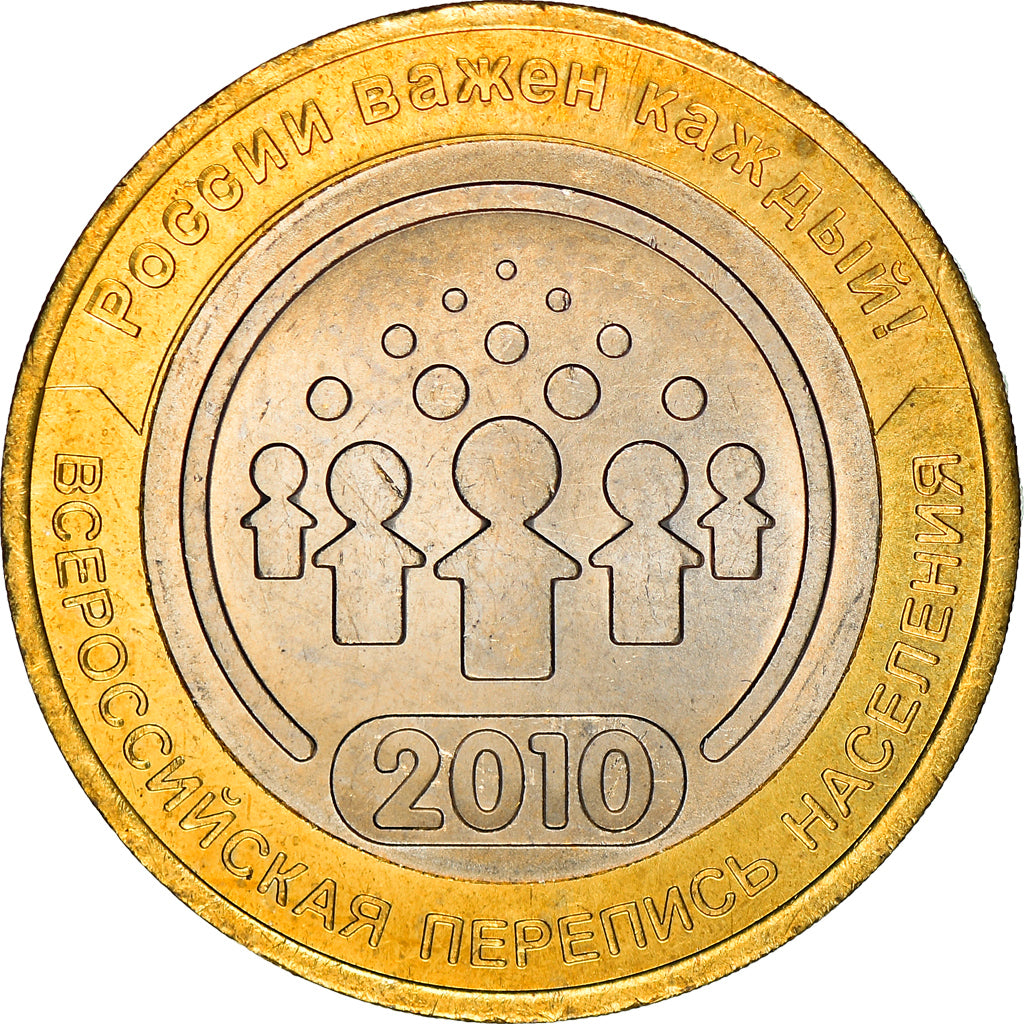 Monnaie, Russie, 10 Roubles, 2010, St. Petersburg, SPL, Bi-Metallic, KM:1274