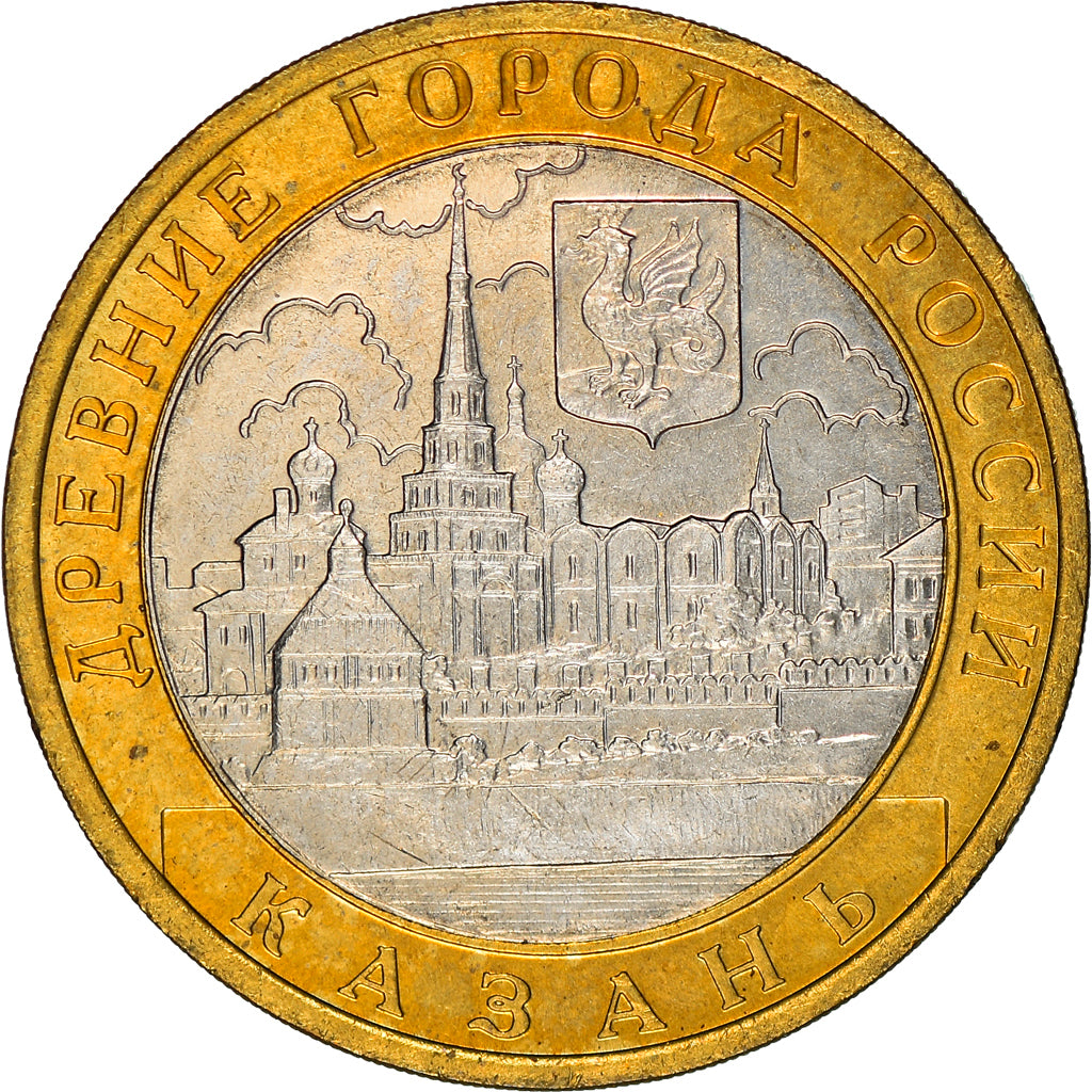 Monnaie, Russie, 10 Roubles, 2010, SPL, Bi-Metallic, KM:943