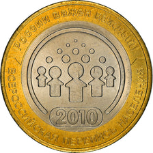 Coin, Russia, 10 Roubles, 2010, MS(63), Bi-Metallic, KM:1274