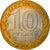 Munten, Rusland, 10 Roubles, 2005, Saint-Petersburg, UNC-, Bi-Metallic, KM:827