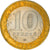 Munten, Rusland, 10 Roubles, 2006, Moscow, UNC-, Bi-Metallic, KM:948
