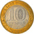 Munten, Rusland, 10 Roubles, 2006, St. Petersburg, UNC-, Bi-Metallic, KM:949
