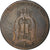 Munten, Zweden, Oscar II, 2 Öre, 1875, FR+, Bronze, KM:735