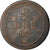 Moneta, Svezia, Oscar II, 2 Öre, 1875, MB+, Bronzo, KM:735