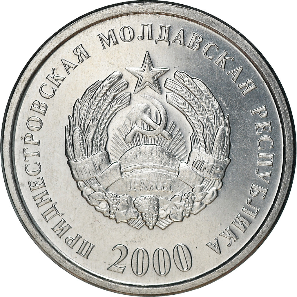 Münze, Transnistrien, 5 Kopeek, 2000, STGL, Aluminium, KM:2