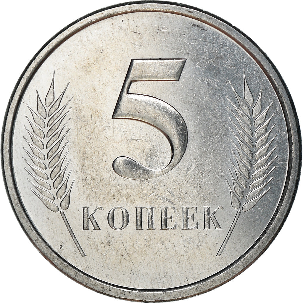 Münze, Transnistrien, 5 Kopeek, 2000, STGL, Aluminium, KM:2