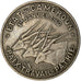 Coin, Cameroon, 50 Francs, 1960, Paris, EF(40-45), Copper-nickel, KM:13