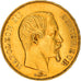 Coin, France, Napoleon III, 50 Francs, 1856, Paris, AU(50-53), Gold, KM:785.1