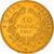 Coin, France, Napoleon III, Napoléon III, 10 Francs, 1857, Paris, MS(60-62)