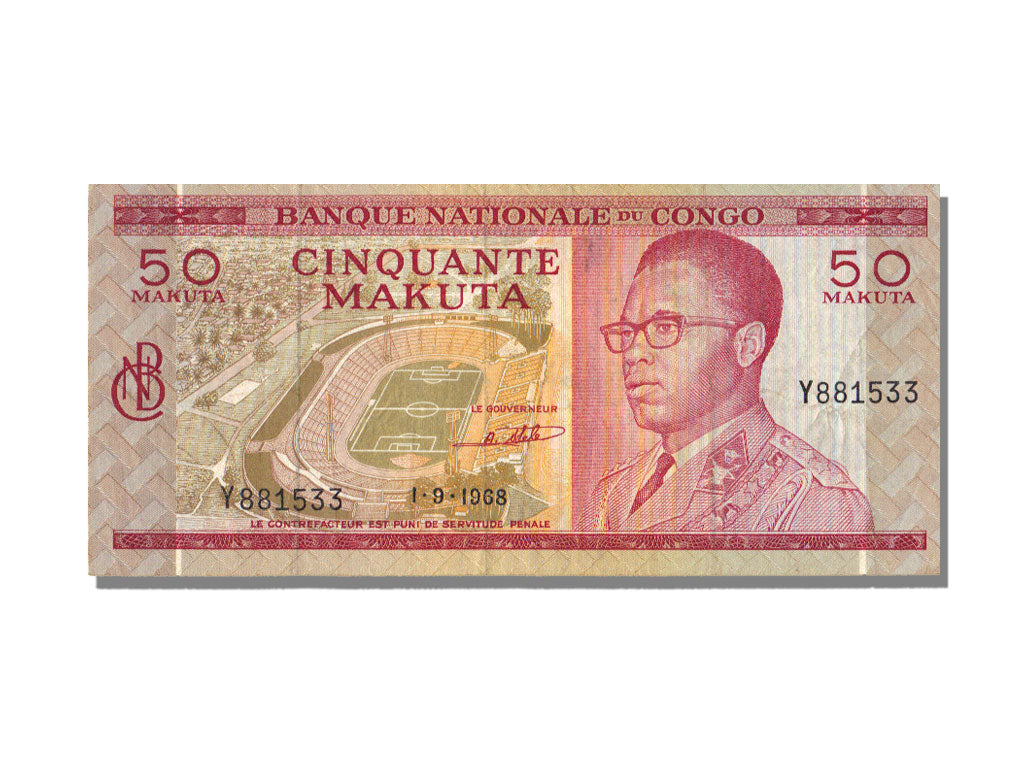 Congo Democratic Republic, 50 Makuta, 1968, KM #11a, 1968-09-01, AU(55-58)
