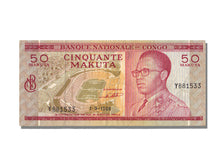 Congo Democratic Republic, 50 Makuta, 1968, KM #11a, 1968-09-01, AU(55-58)