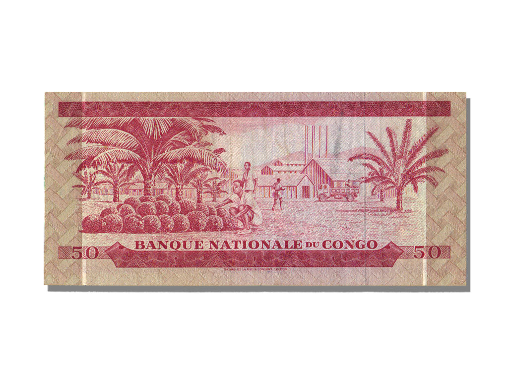 Congo Democratic Republic, 50 Makuta, 1968, KM #11a, 1968-09-01, AU(55-58)