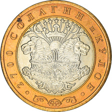 Münze, Tajikistan, 3 Somoni, 2006, St. Petersburg, UNZ+, Bi-Metallic, KM:14