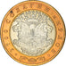 Münze, Tajikistan, 3 Somoni, 2006, St. Petersburg, UNZ+, Bi-Metallic, KM:14