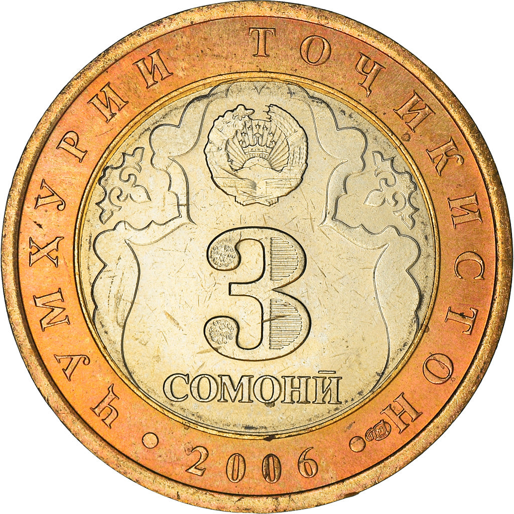 Münze, Tajikistan, 3 Somoni, 2006, St. Petersburg, UNZ+, Bi-Metallic, KM:14