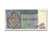 Banknote, Congo Democratic Republic, 10 Zaïres, 1971, AU(55-58)
