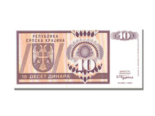 Croatia, 10 Dinara, 1992, KM #R1a, UNC(65-70)