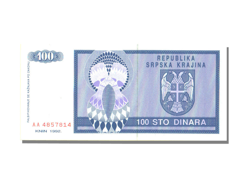 Croatia, 100 Dinars, 1993, UNC(65-70)