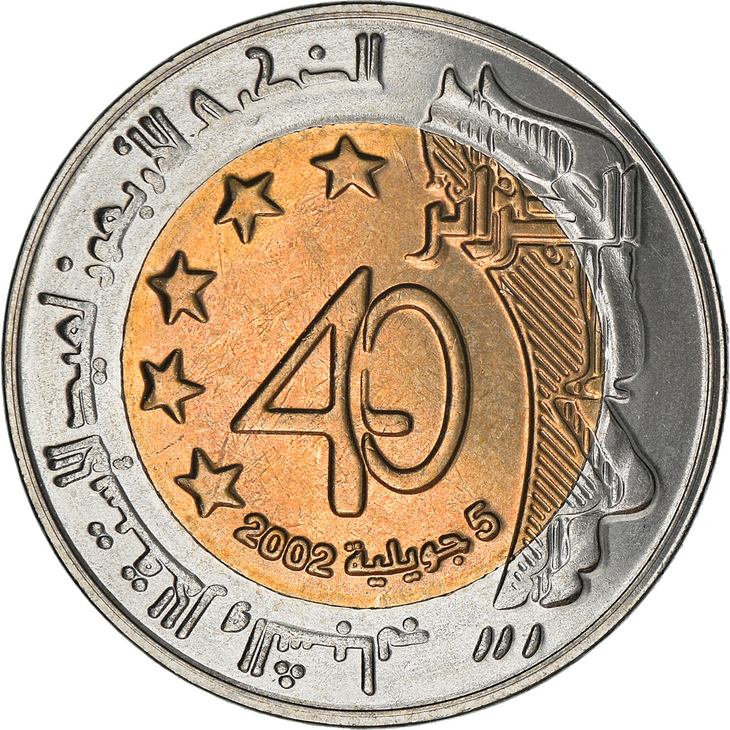 Moneta, Algeria, 100 Dinars, 2002, Algiers, SPL, Bi-metallico, KM:137