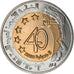 Münze, Algeria, 100 Dinars, 2002, Algiers, UNZ, Bi-Metallic, KM:137