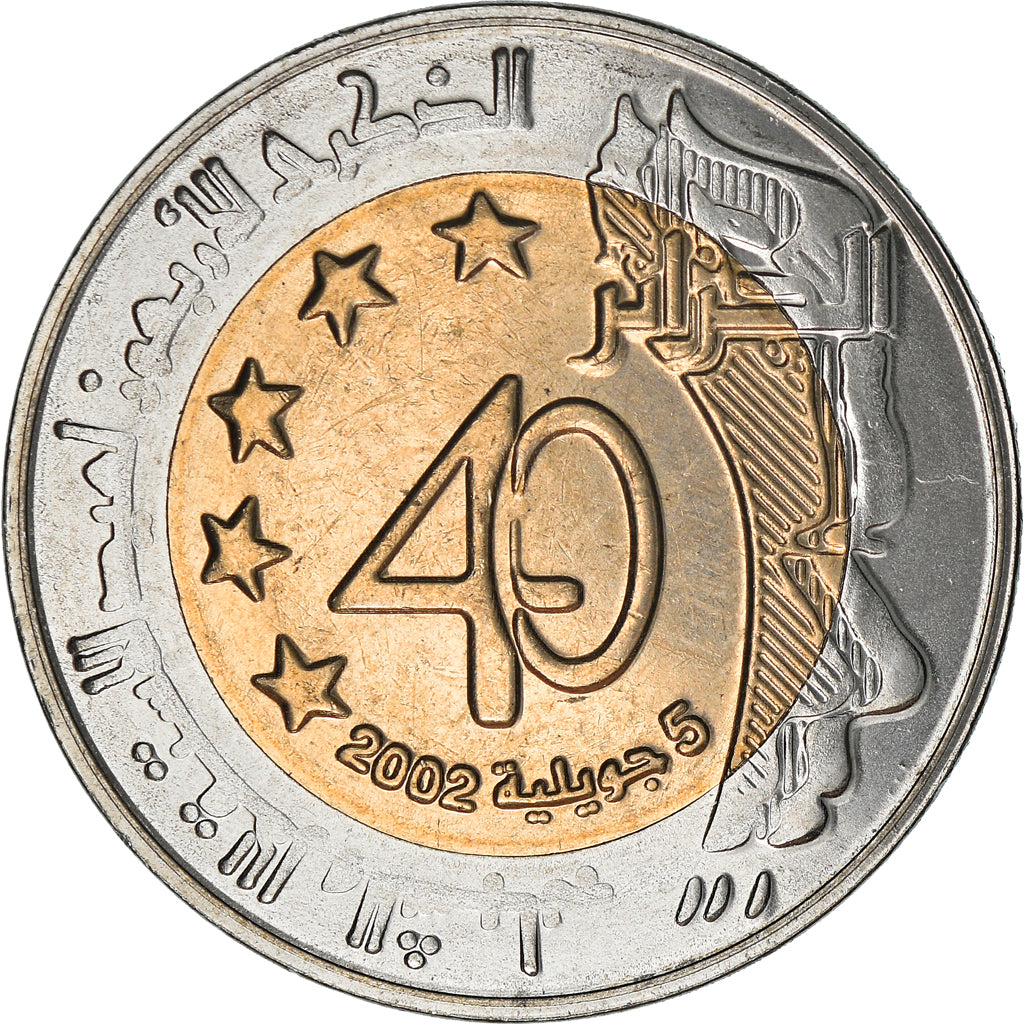 Moneta, Algeria, 100 Dinars, 2002, Algiers, SPL, Bi-metallico, KM:137